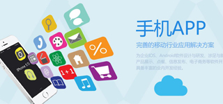 珠海企业数字化转型加速 400电话、商务快车与谷歌包年服务如何助推成长