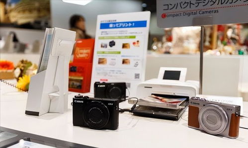 佳能珠海工厂关闭引热议 30年老员工获150万赔偿，折射中国产业转型浪潮