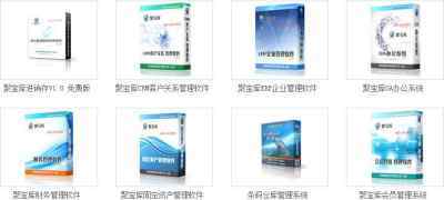 珠海普威科技 广告设计的力量与创新之路