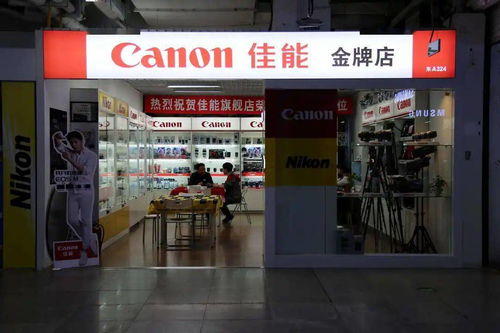 佳能跨界进军汽车行业 影像巨头如何重塑未来出行体验